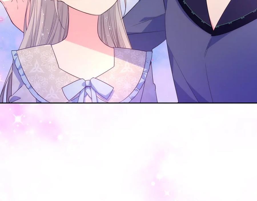 哥哥太单纯了怎么办？ - 第36话 等爸爸下班 - 第55张图