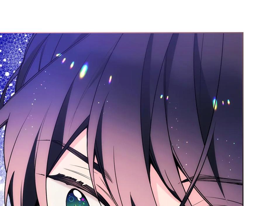 哥哥太单纯了怎么办？ - 第37话 心有所属 - 第187张图