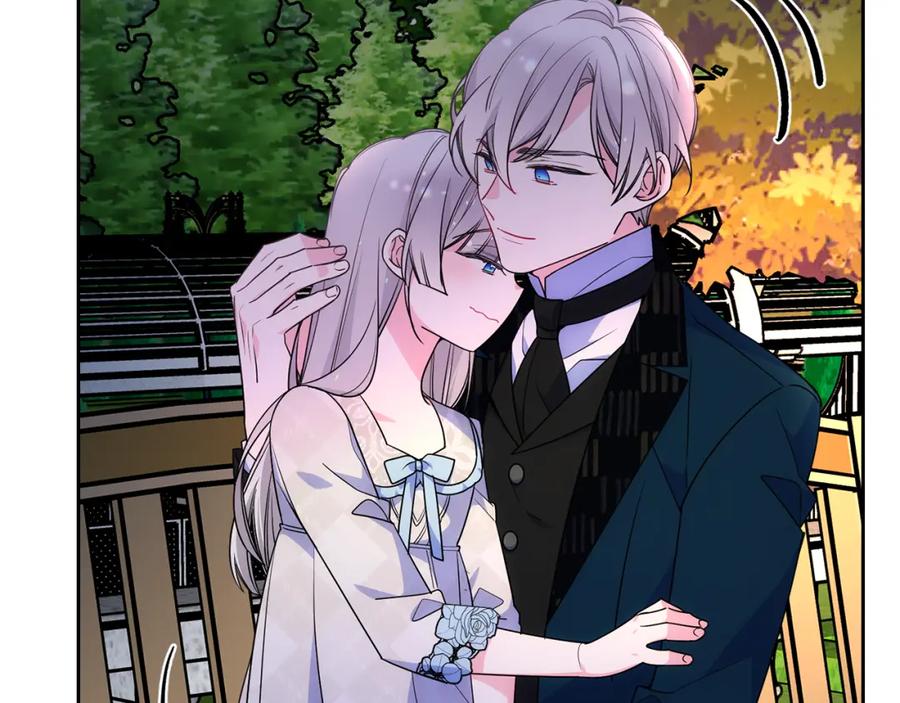 哥哥太单纯了怎么办？ - 第37话 心有所属 - 第20张图