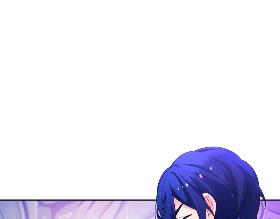 哥哥太单纯了怎么办？ - 第37话 心有所属 - 第159张图