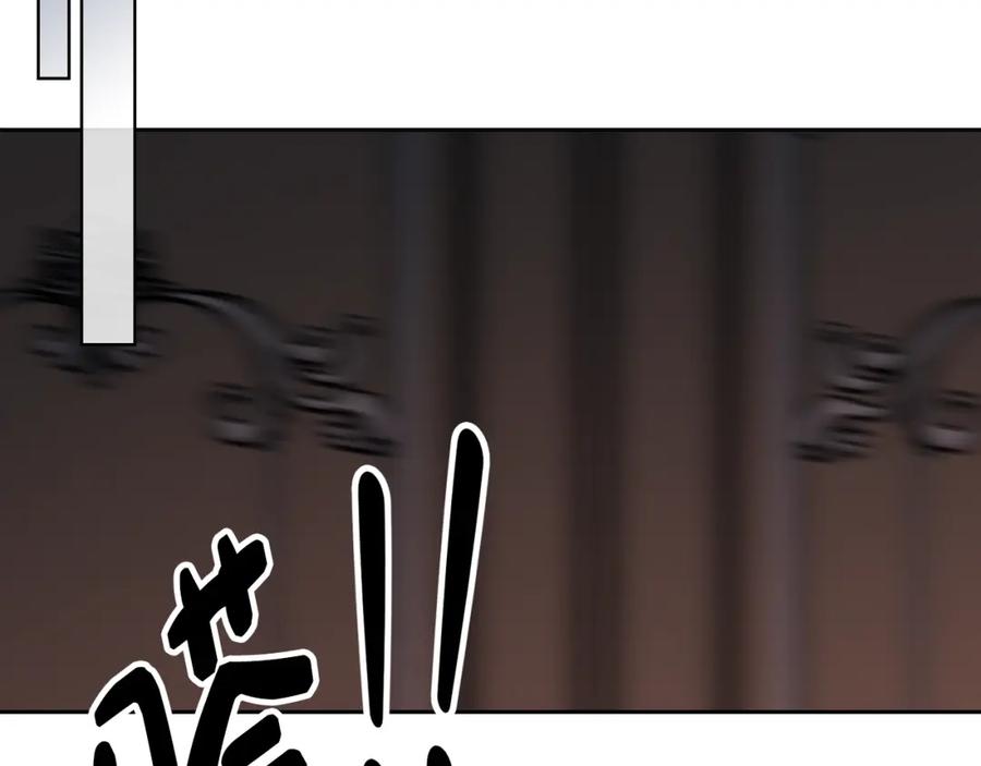 哥哥太单纯了怎么办？ - 第37话 心有所属 - 第34张图