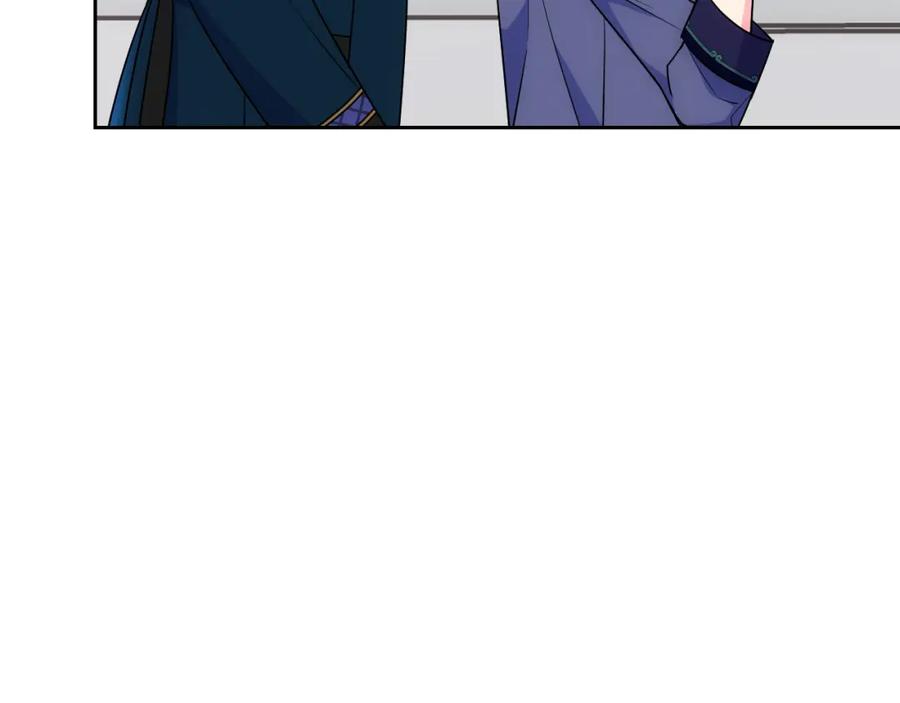 哥哥太单纯了怎么办？ - 第37话 心有所属 - 第46张图