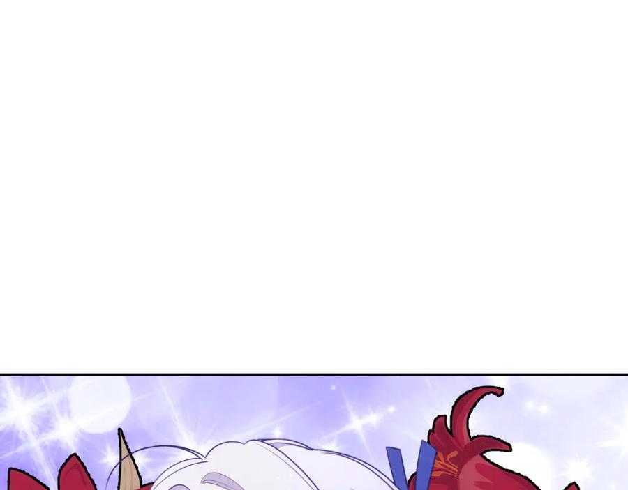 哥哥太单纯了怎么办？ - 第37话 心有所属 - 第183张图