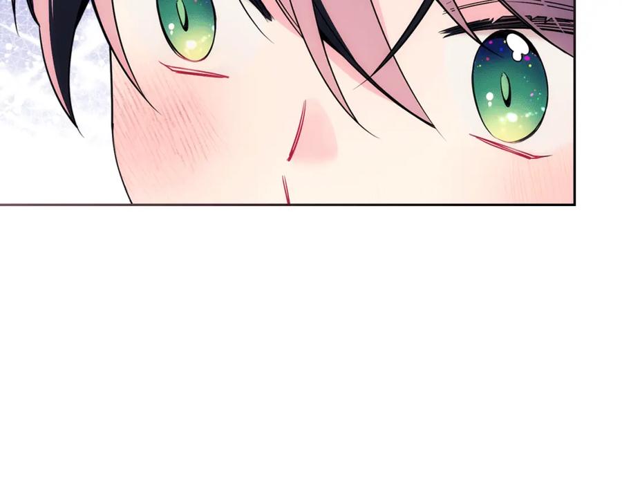 哥哥太单纯了怎么办？ - 第37话 心有所属 - 第188张图