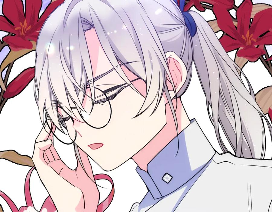 哥哥太单纯了怎么办？ - 第37话 心有所属 - 第184张图