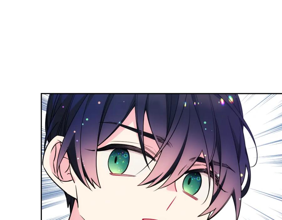 哥哥太单纯了怎么办？ - 第一季完结篇 学跳舞 - 第98张图