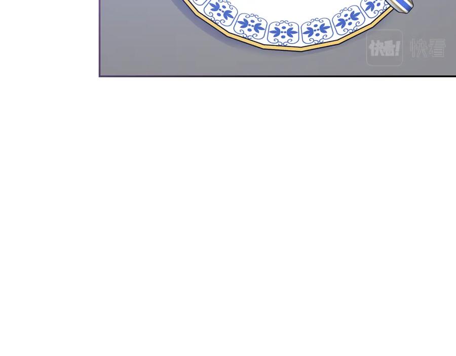 哥哥太单纯了怎么办？ - 第一季完结篇 学跳舞 - 第89张图