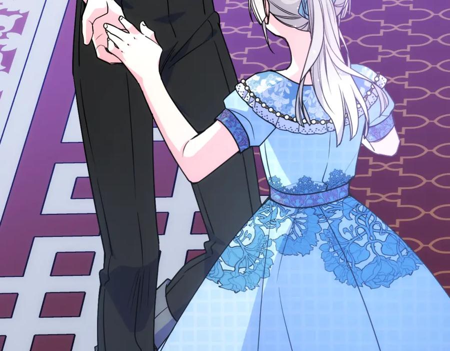 哥哥太单纯了怎么办？ - 第一季完结篇 学跳舞 - 第79张图