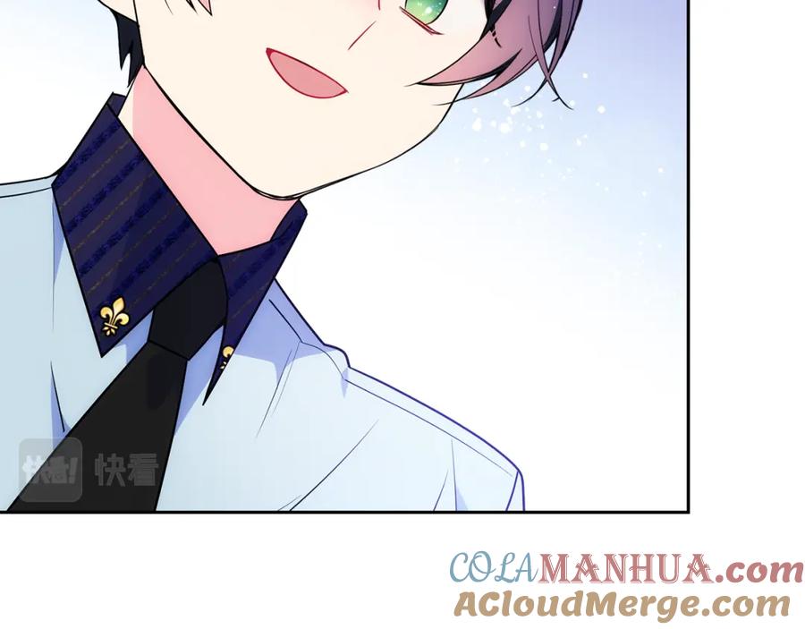 哥哥太单纯了怎么办？ - 第一季完结篇 学跳舞 - 第176张图