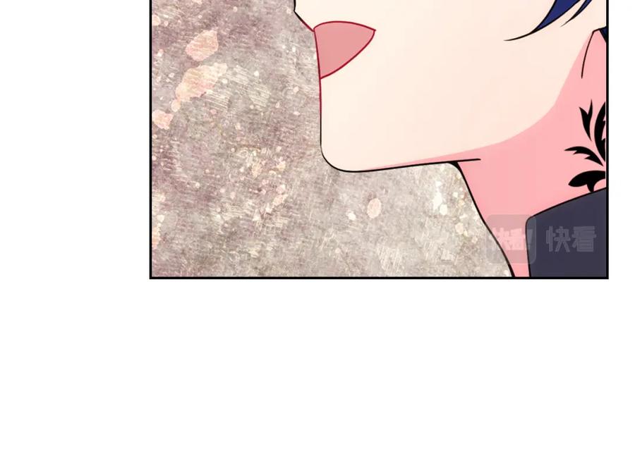 哥哥太单纯了怎么办？ - 第一季完结篇 学跳舞 - 第46张图