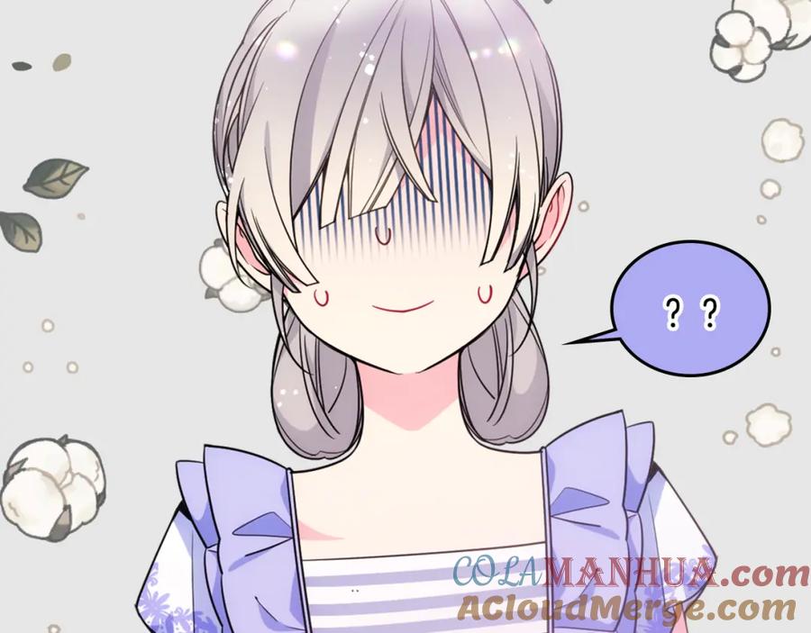 哥哥太单纯了怎么办？ - 第一季完结篇 学跳舞 - 第20张图