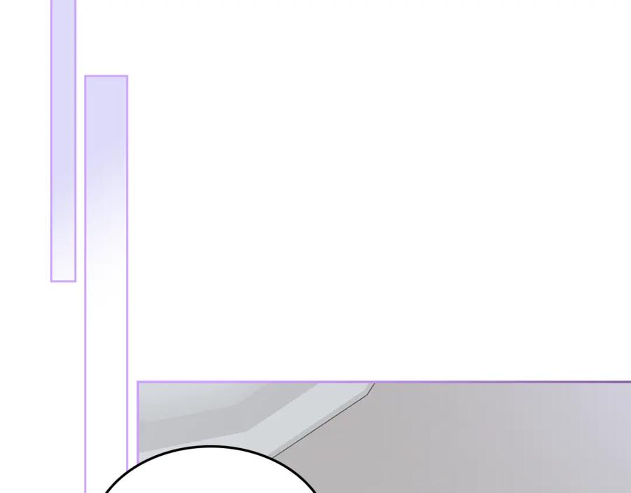 哥哥太单纯了怎么办？ - 第一季完结篇 学跳舞 - 第87张图