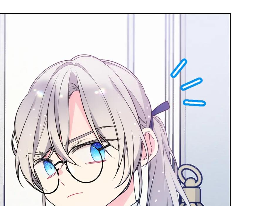 哥哥太单纯了怎么办？ - 第一季完结篇 学跳舞 - 第90张图