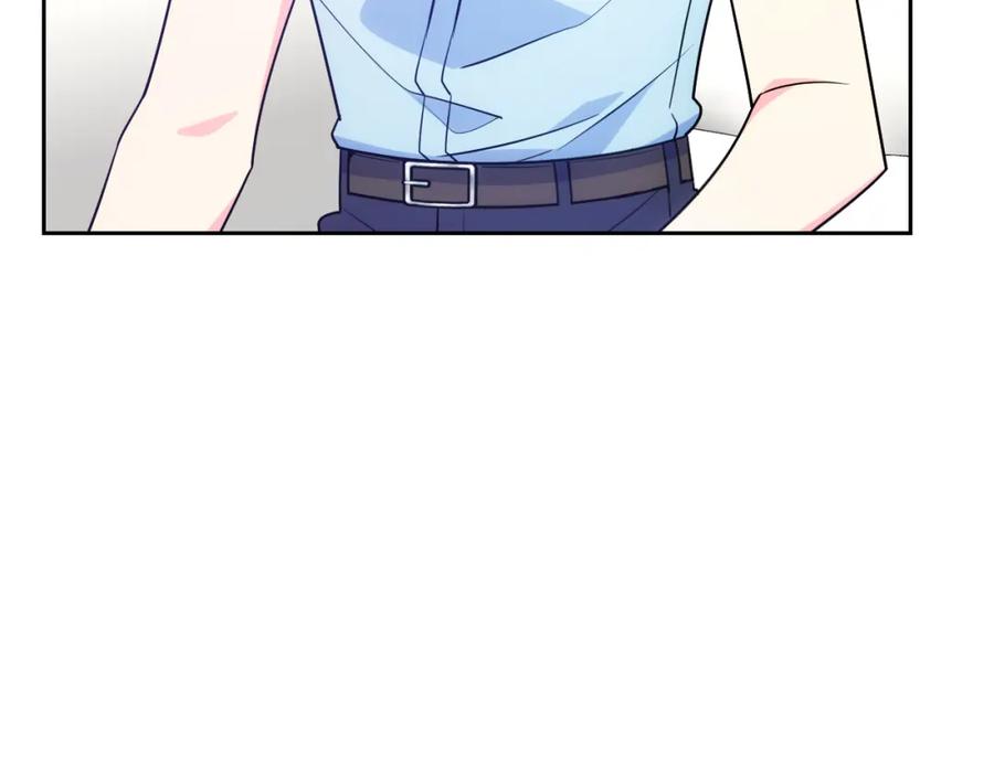 哥哥太单纯了怎么办？ - 第一季完结篇 学跳舞 - 第103张图