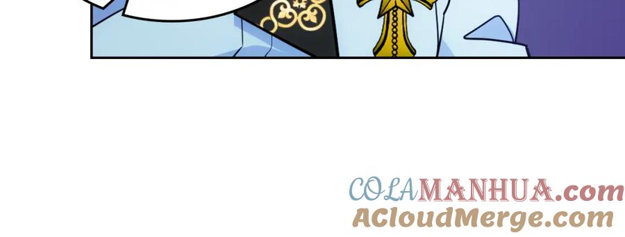 哥哥太单纯了怎么办？ - 第一季完结篇 学跳舞 - 第100张图