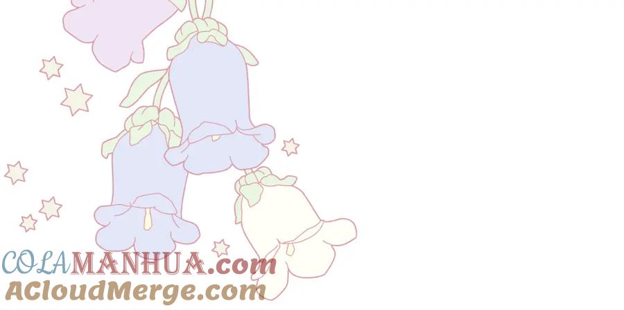 哥哥太单纯了怎么办？ - 第39话 跳舞的要领 - 第189张图