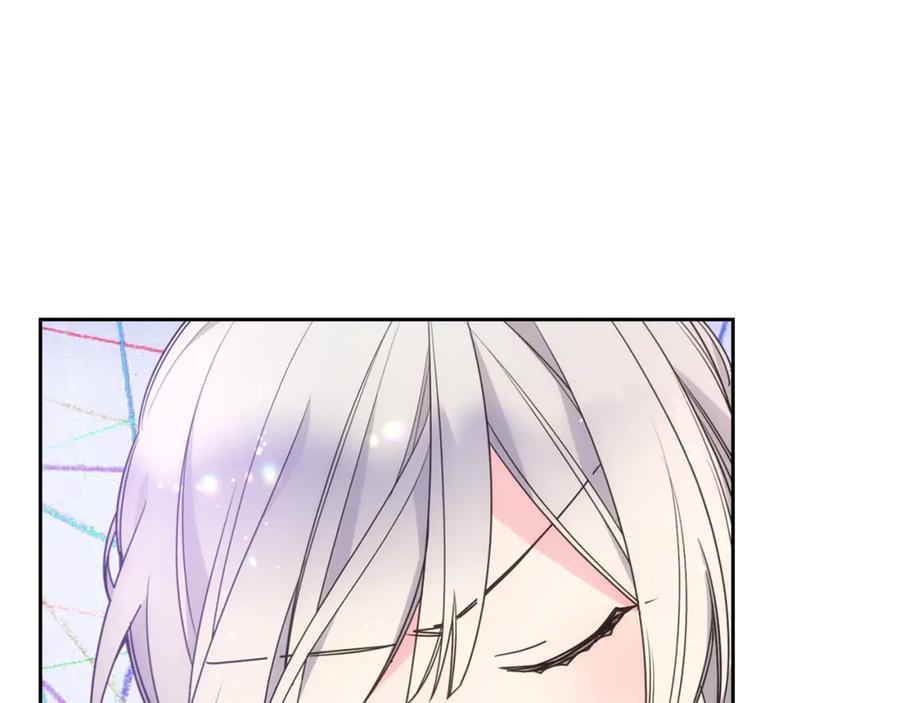 哥哥太单纯了怎么办？ - 第39话 跳舞的要领 - 第108张图