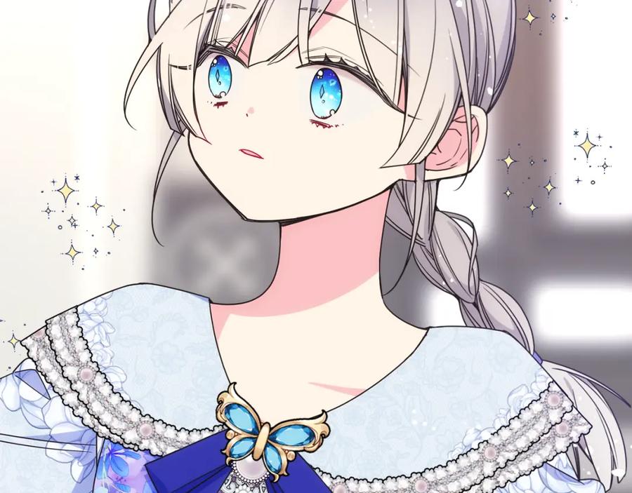 哥哥太单纯了怎么办？ - 第39话 跳舞的要领 - 第206张图