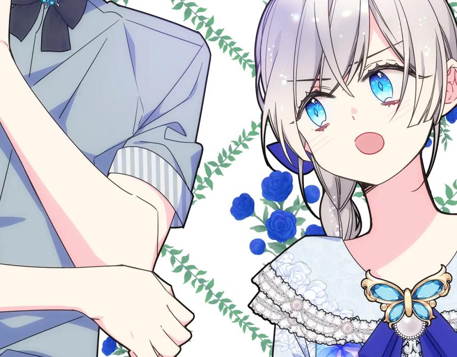 哥哥太单纯了怎么办？ - 第39话 跳舞的要领 - 第106张图