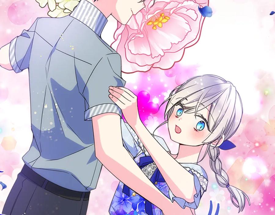 哥哥太单纯了怎么办？ - 第39话 跳舞的要领 - 第227张图