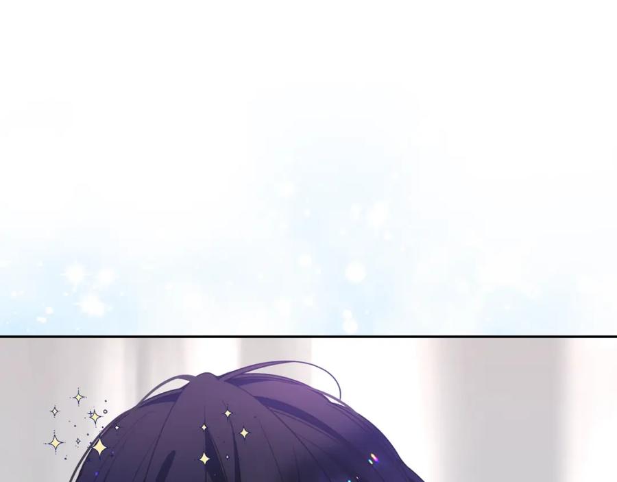 哥哥太单纯了怎么办？ - 第39话 跳舞的要领 - 第202张图