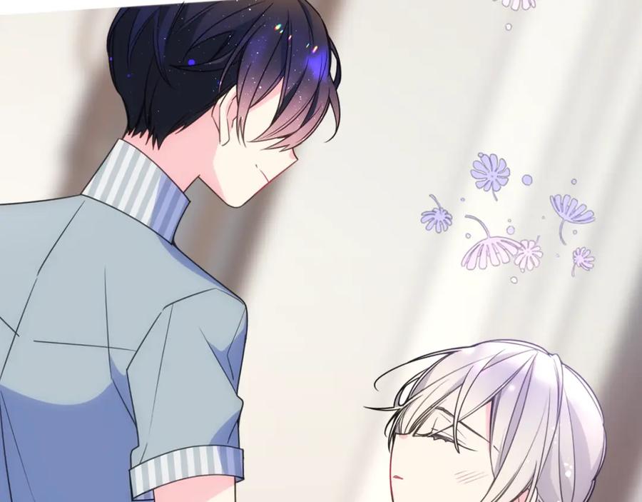 哥哥太单纯了怎么办？ - 第39话 跳舞的要领 - 第187张图