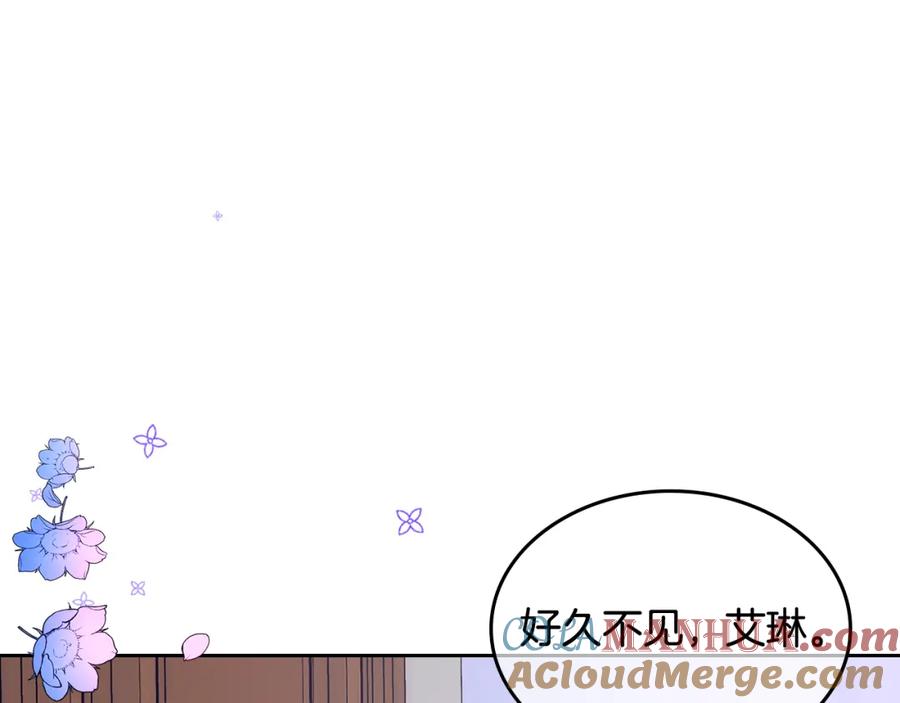 哥哥太单纯了怎么办？ - 第39话 跳舞的要领 - 第73张图