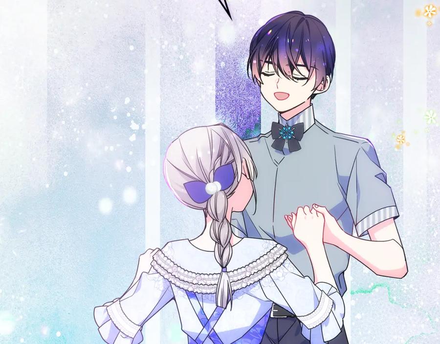 哥哥太单纯了怎么办？ - 第39话 跳舞的要领 - 第180张图