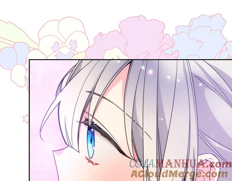 哥哥太单纯了怎么办？ - 第39话 跳舞的要领 - 第117张图