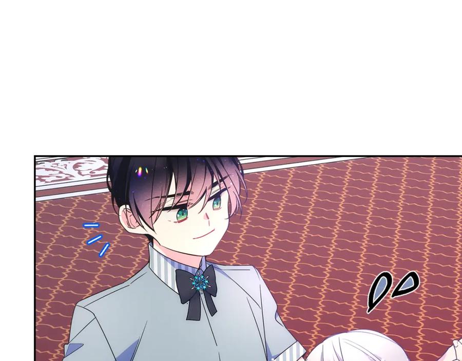 哥哥太单纯了怎么办？ - 第39话 跳舞的要领 - 第222张图