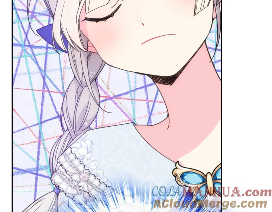 哥哥太单纯了怎么办？ - 第39话 跳舞的要领 - 第109张图