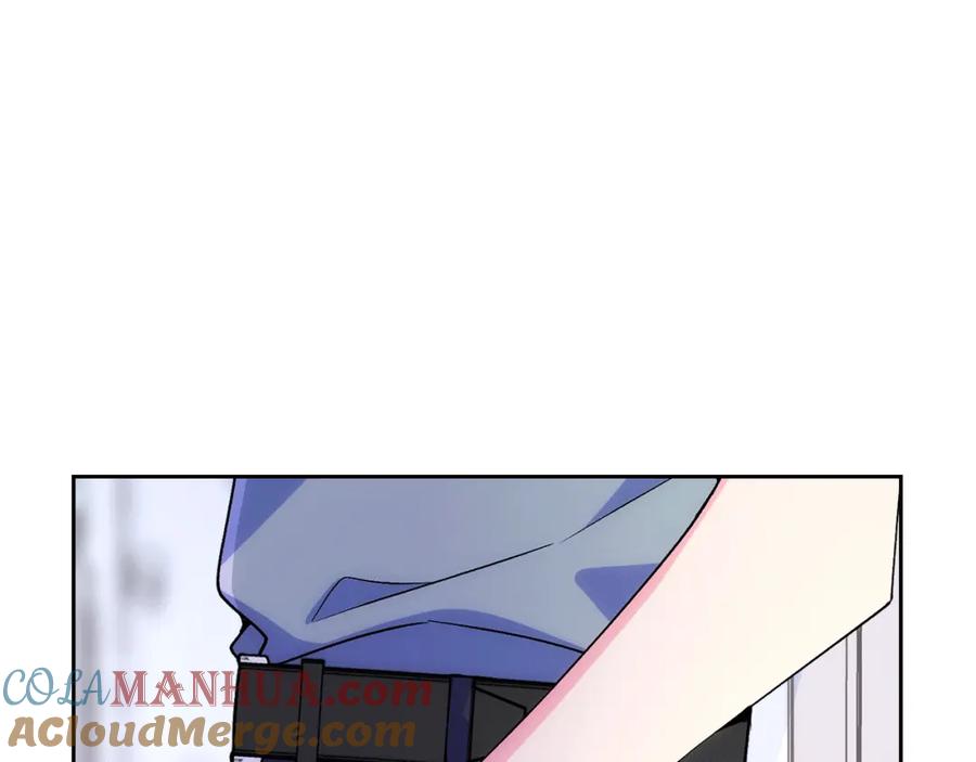 哥哥太单纯了怎么办？ - 第39话 跳舞的要领 - 第237张图