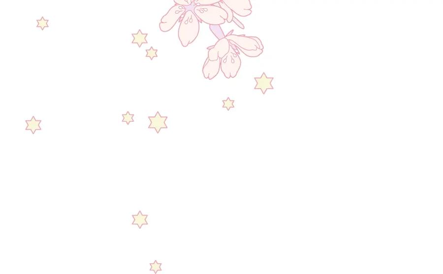 哥哥太单纯了怎么办？ - 第39话 跳舞的要领 - 第170张图