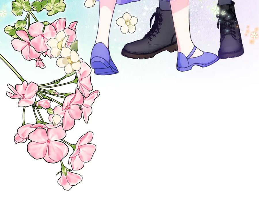 哥哥太单纯了怎么办？ - 第39话 跳舞的要领 - 第182张图