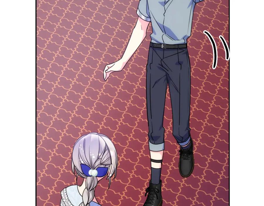 哥哥太单纯了怎么办？ - 第39话 跳舞的要领 - 第83张图