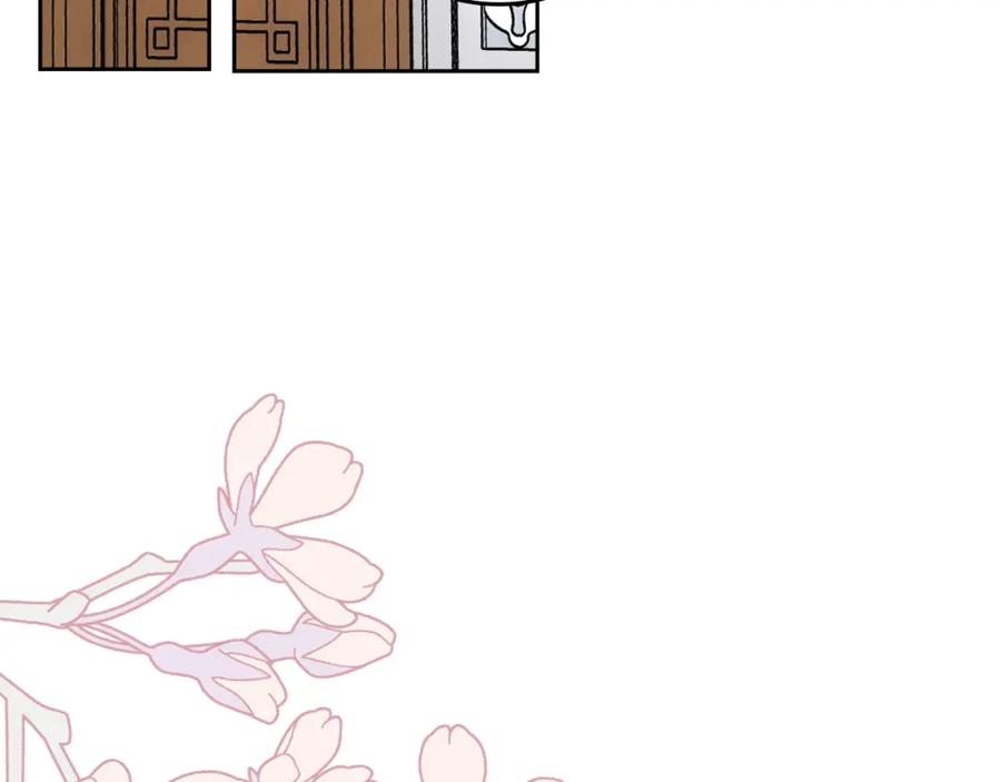 哥哥太单纯了怎么办？ - 第39话 跳舞的要领 - 第54张图