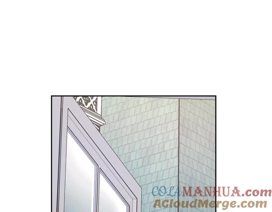 哥哥太单纯了怎么办？ - 第39话 跳舞的要领 - 第233张图