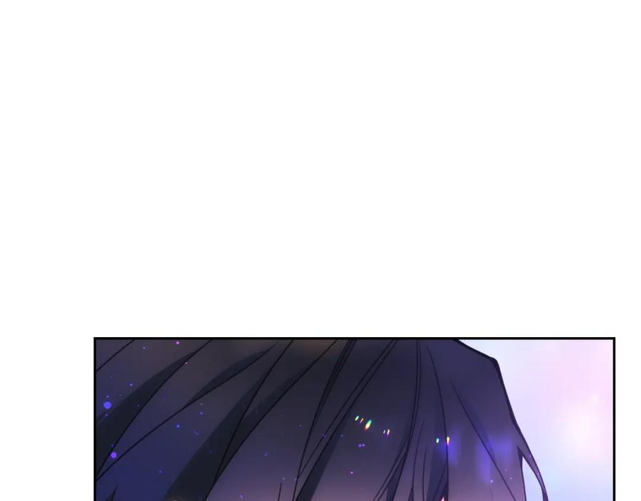 哥哥太单纯了怎么办？ - 第39话 跳舞的要领 - 第176张图