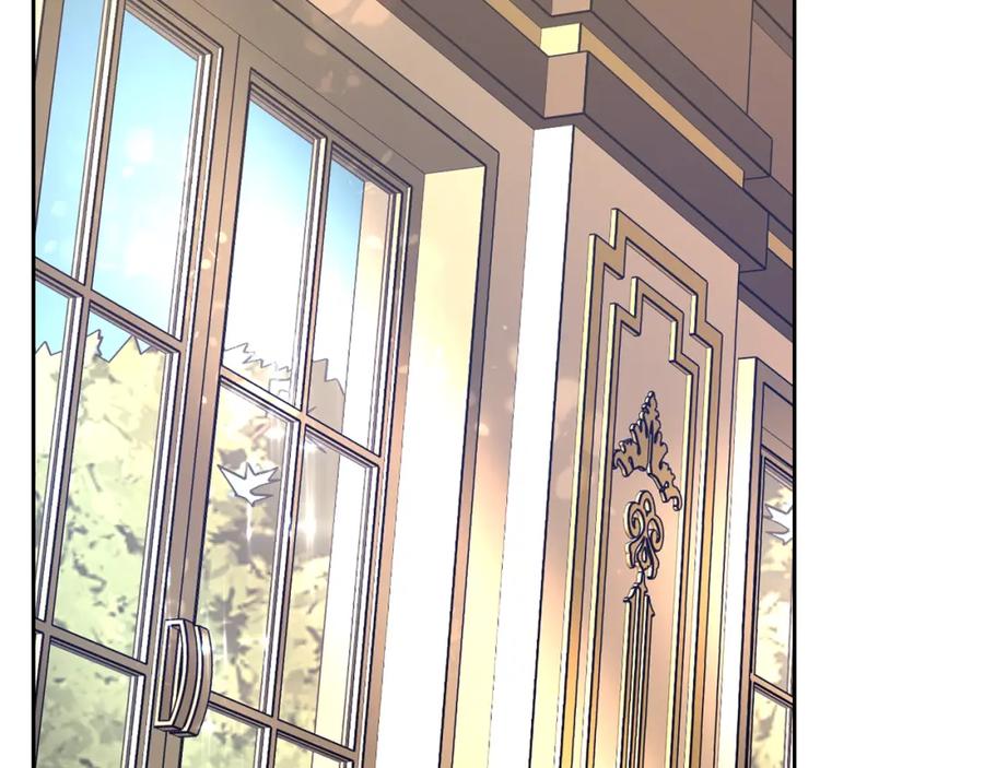 哥哥太单纯了怎么办？ - 第39话 跳舞的要领 - 第7张图