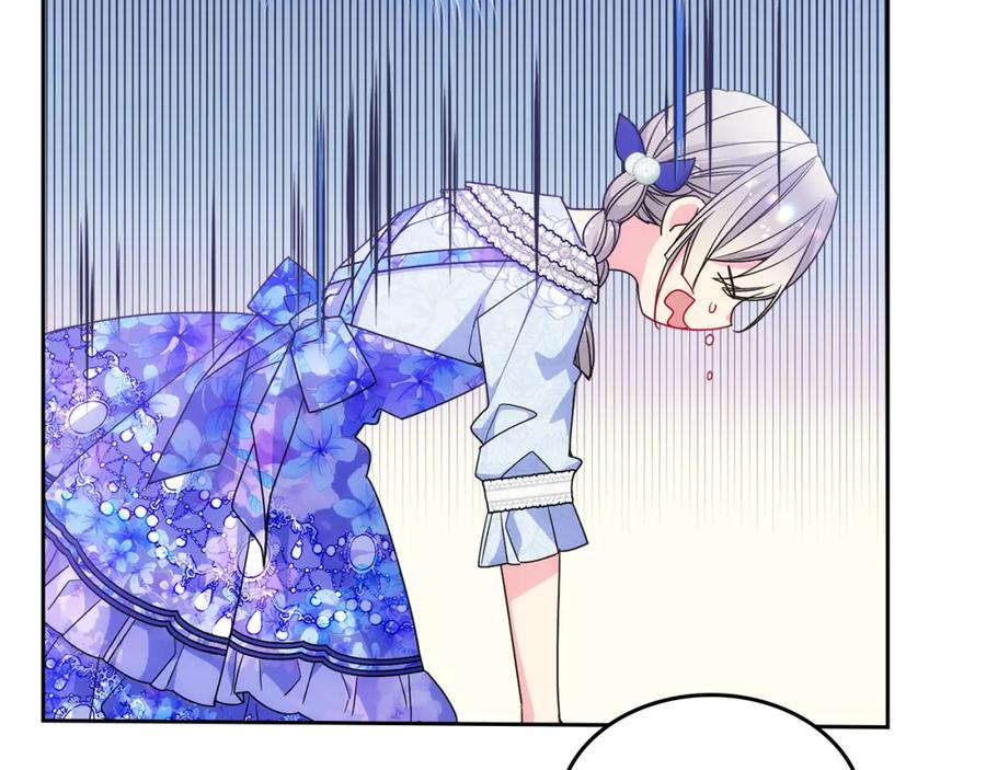 哥哥太单纯了怎么办？ - 第39话 跳舞的要领 - 第36张图