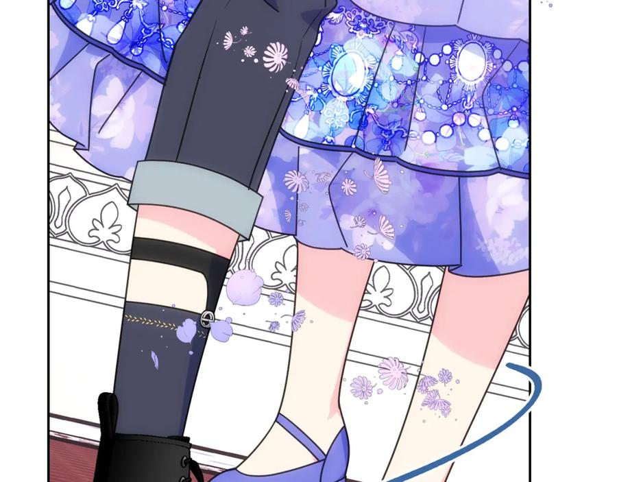 哥哥太单纯了怎么办？ - 第39话 跳舞的要领 - 第184张图