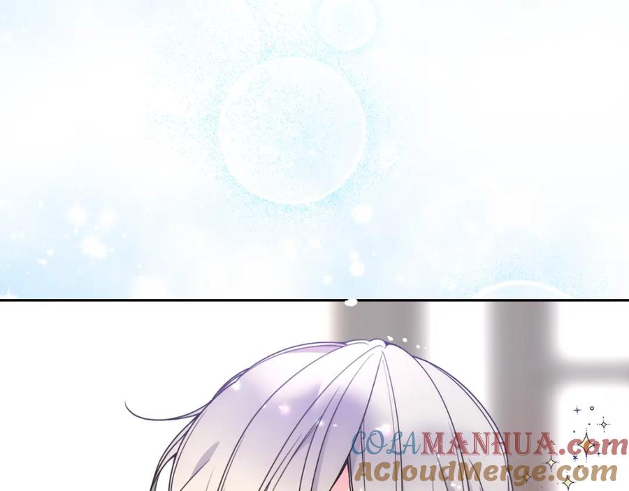 哥哥太单纯了怎么办？ - 第39话 跳舞的要领 - 第205张图