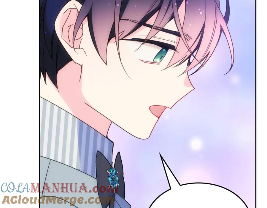 哥哥太单纯了怎么办？ - 第39话 跳舞的要领 - 第177张图