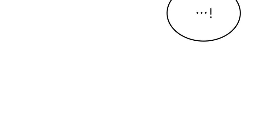 哥哥太单纯了怎么办？ - 第39话 跳舞的要领 - 第96张图