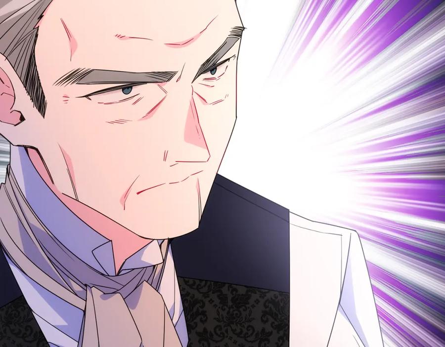 哥哥太单纯了怎么办？ - 第39话 跳舞的要领 - 第28张图