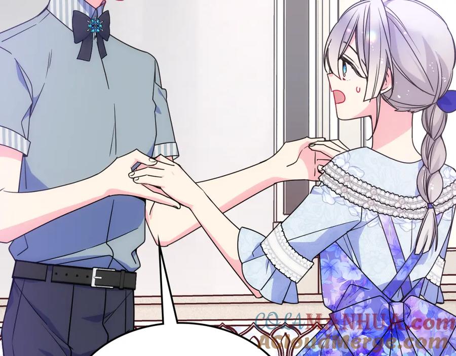 哥哥太单纯了怎么办？ - 第39话 跳舞的要领 - 第157张图