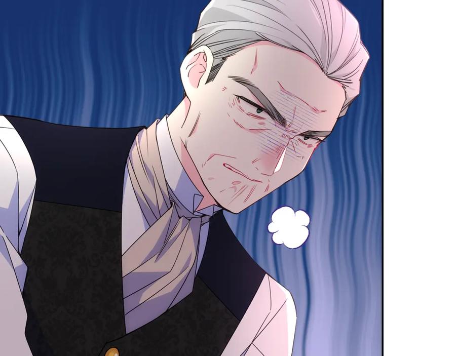 哥哥太单纯了怎么办？ - 第39话 跳舞的要领 - 第16张图