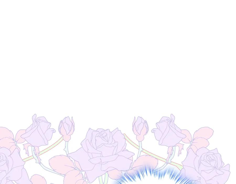 哥哥太单纯了怎么办？ - 第39话 跳舞的要领 - 第46张图