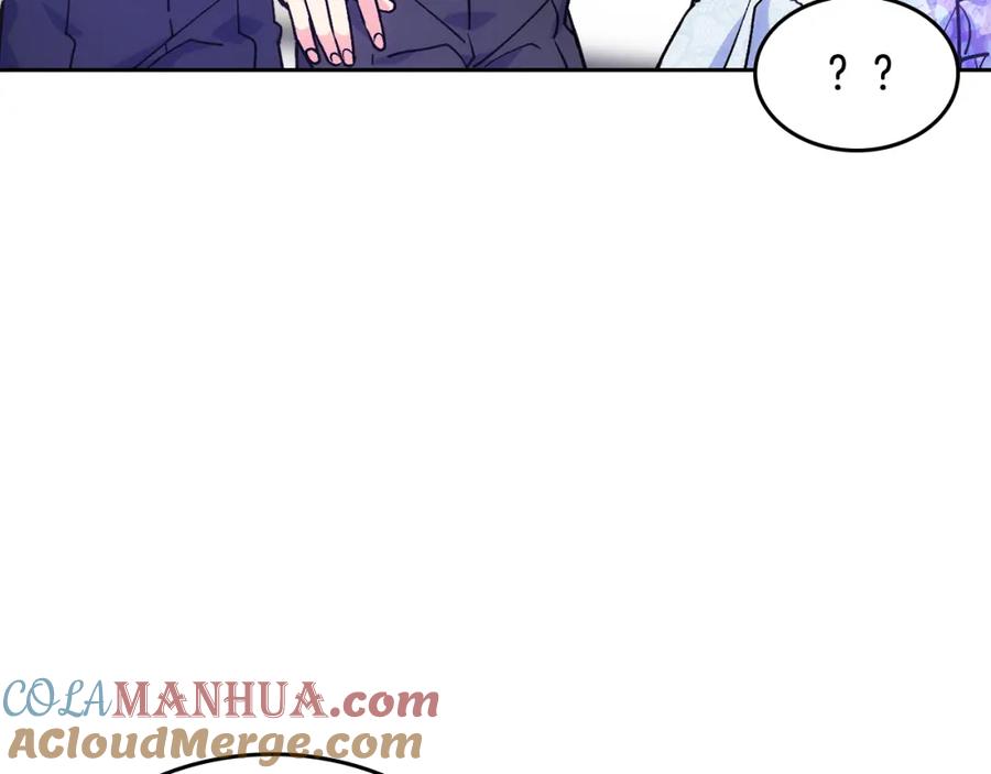 哥哥太单纯了怎么办？ - 第40话 手足之情 - 第45张图