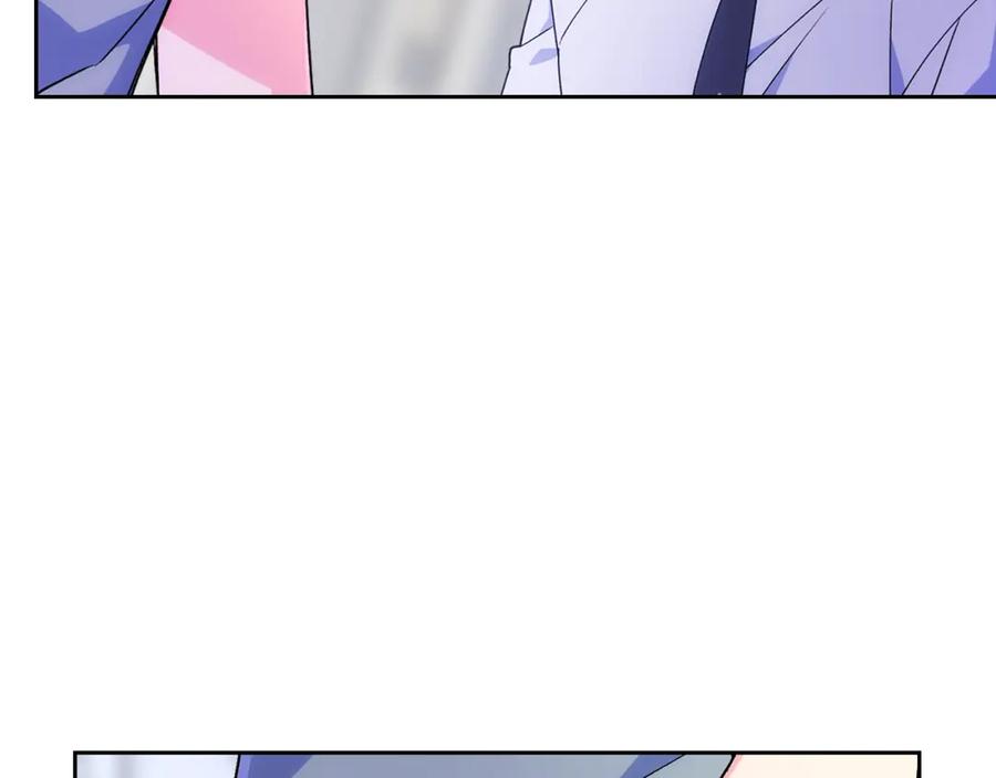 哥哥太单纯了怎么办？ - 第40话 手足之情 - 第156张图